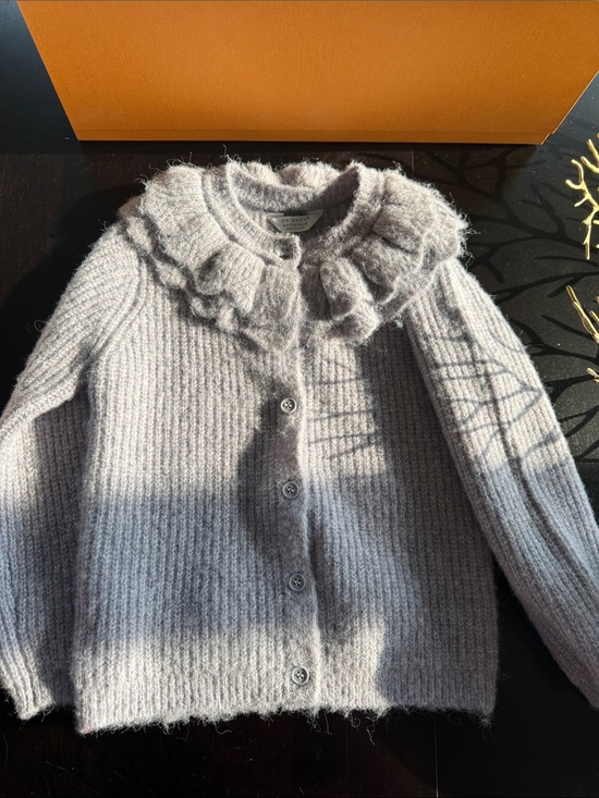 Primark Other - Primark Pale Gray Ruffle Collar Ribbed Cardigan